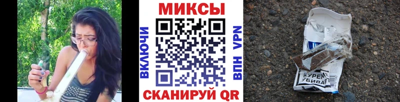 купить  цена  Трубчевск  Бутират бутандиол 