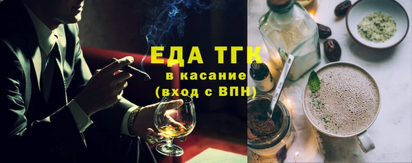 героин Покров