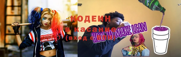 героин Покров