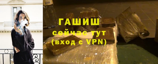 эйфоретик Покачи