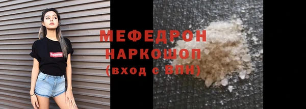 героин Покров