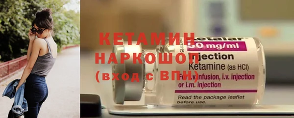 героин Покров