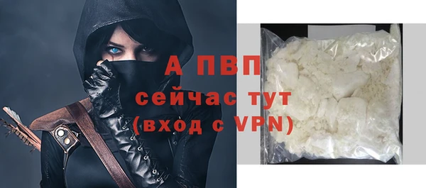 героин Покров