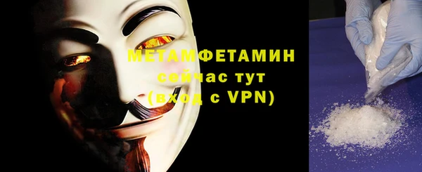героин Покров
