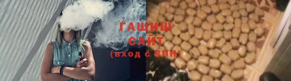 эйфоретик Богородицк