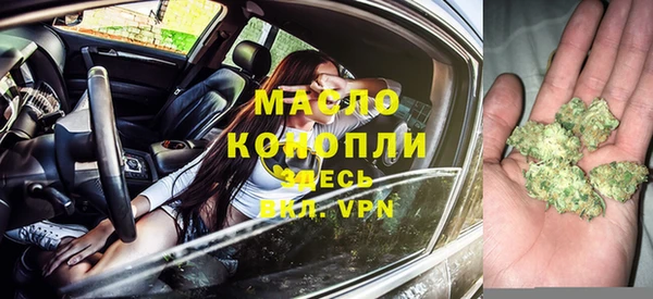 героин Покров