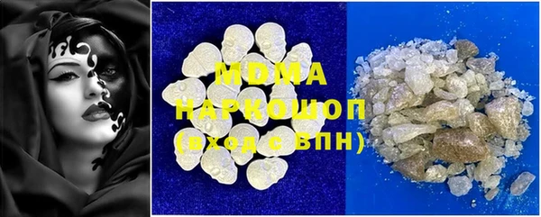 героин Покров