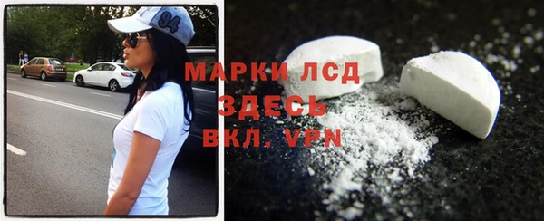 героин Покров
