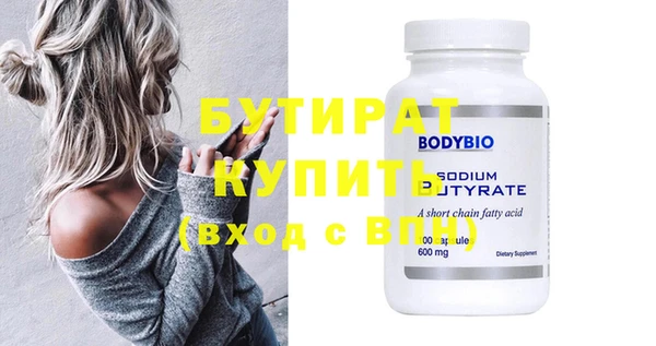 героин Покров