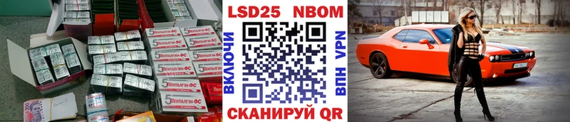 ЛСД экстази ecstasy  Трубчевск 