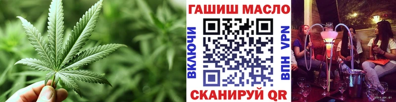 ТГК концентрат  Трубчевск 